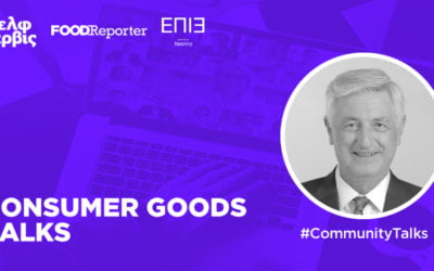 CommunityTalks με την ΕΠΙ3_Σιαμπάνης Γιάννης