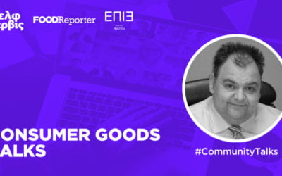 CommunityTalks με την ΕΠΙ3_Αποστολάκος Απόστολος