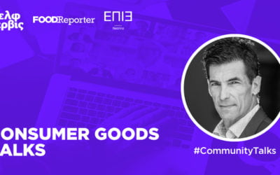 CommunityTalks με την ΕΠΙ3_Τσαούτος Μιχάλης